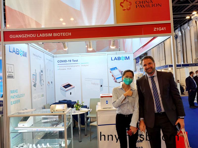 【展會(hui)迴(hui)顧】藍(lan)勃生(sheng)物精綵(cai)亮(liang)相2022 MEDLAB Middle East